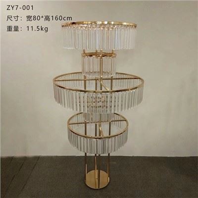 ขาตั้งกลางสูง